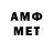 МДМА молли temk1s
