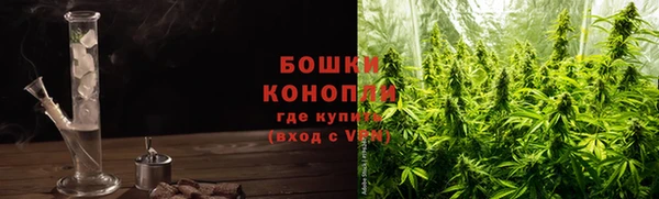 соль курить ск Вязники