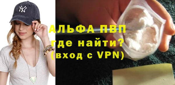 a pvp Уссурийск
