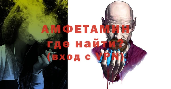 a pvp Уссурийск