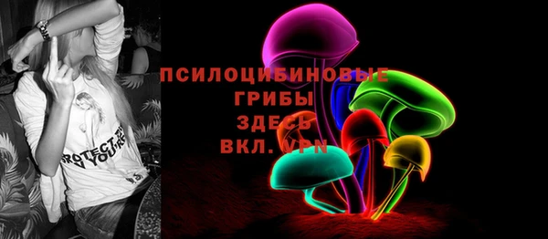 кокаин колумбия Вязьма