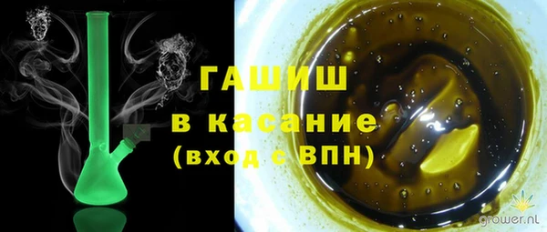 соль курить ск Вязники