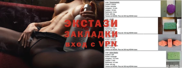 a pvp Уссурийск