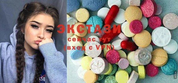 соль курить ск Вязники