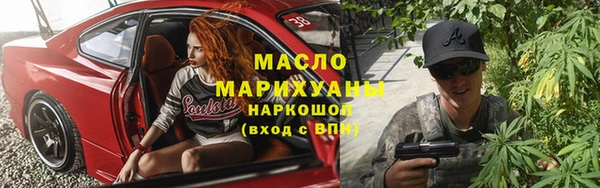 a pvp Уссурийск