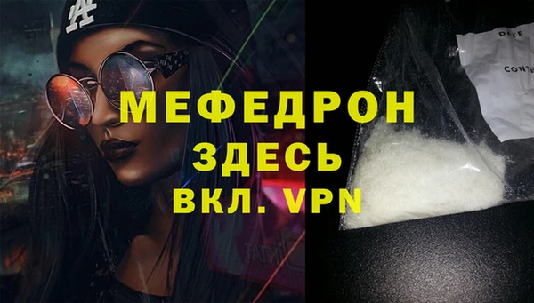 кокаин колумбия Вязьма