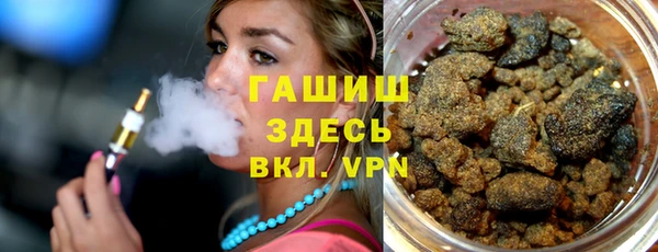 a pvp Уссурийск