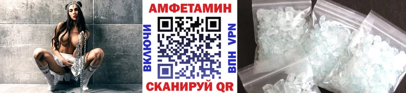 Первитин витя  Галич 