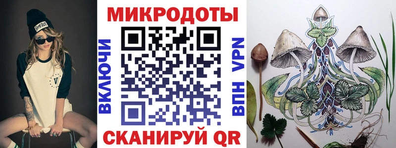 цены   Галич  Галлюциногенные грибы мицелий 